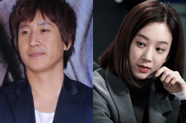 Lee Sun Gyun dan Jung Ryeo Won (Soompi)