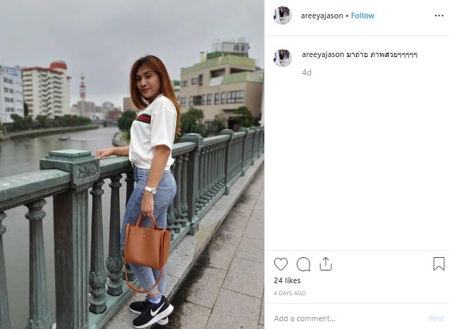 Areeya Jason. (Instagram/@areeyajason)