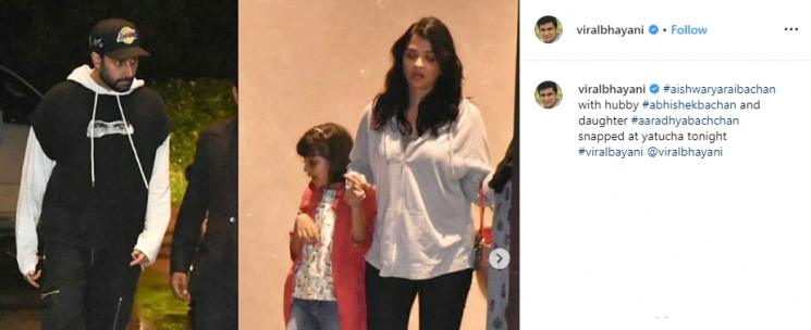 Aishwarya Rai ( Instagram/@viralbhayani)