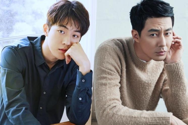 Jo In Sung dan Nam Joo Hyuk (Soompi)
