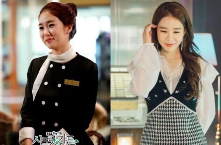 Yoo In Na (Kolase Koreaboo/Soompi)