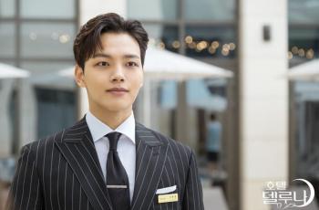 Serunya Perayaan Ulang Tahun Yeo Jin Goo ke-23 di Lokasi Syuting