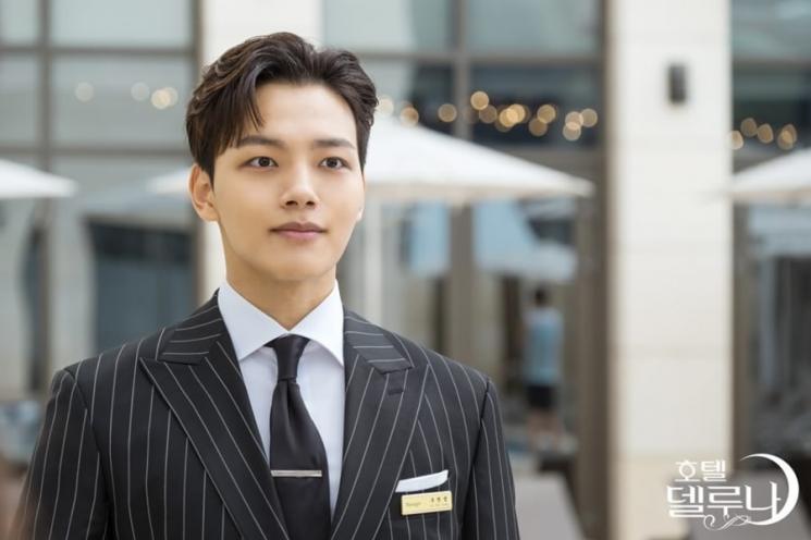 Yeo Jin Goo (Soompi)