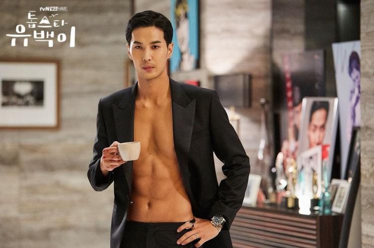 Kim Ji Suk (Soompi)