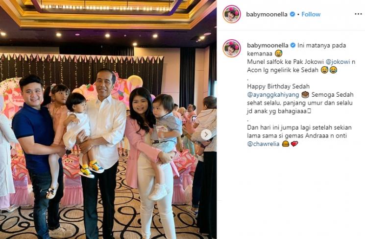 Ultah Sedah Mirah (Instagram/@babymoonella)