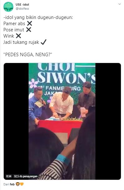 Choi Siwon (Twitter/@idolfess)