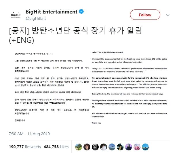 Big Hit Entertainment. (Twitter/@BigHitEnt)