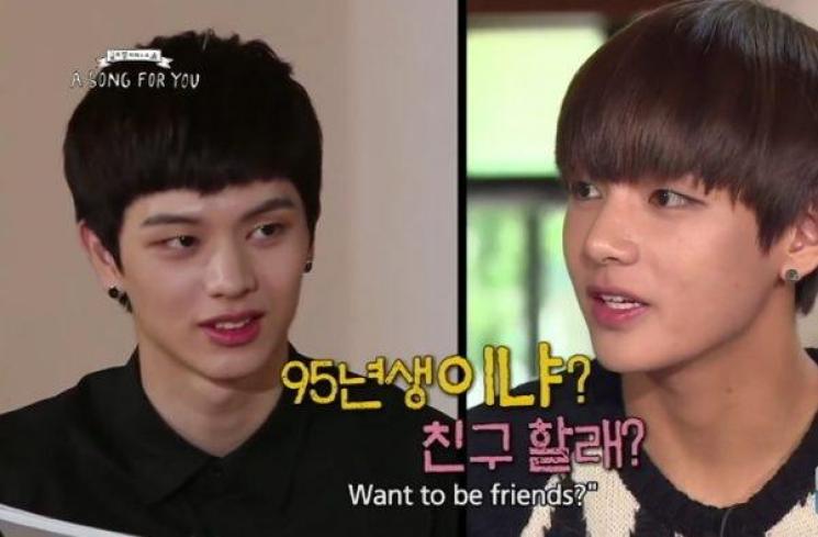 Sungjae BTOB, teman dekat V BTS. (Koreaboo.com)