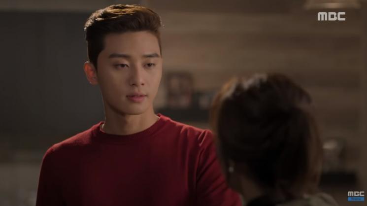 Park Seo Joon di She Was Pretty. (Youtube/MBCDrama)