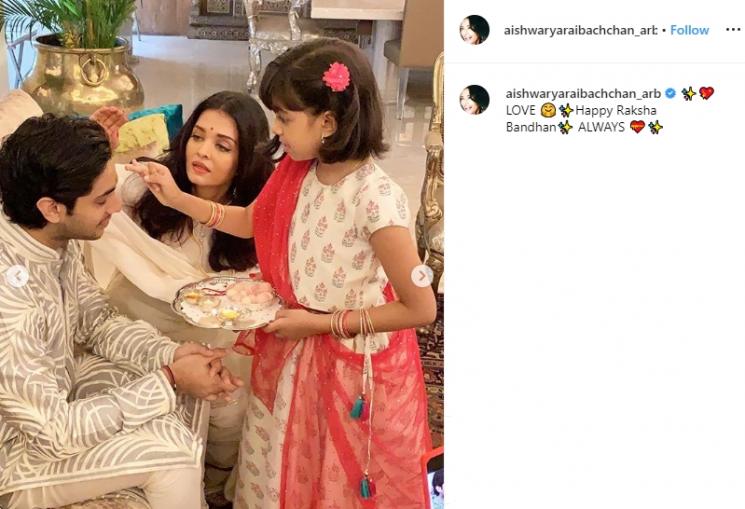 Aishwarya Rai (Instagram/@aishwaryaraibachchan_arb)