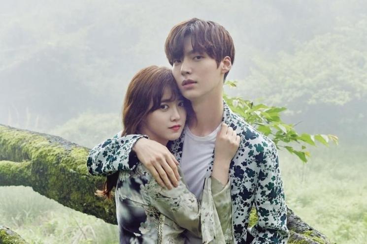 Ahn Jae Hyun dan Goo Hye Sun (Soompi)
