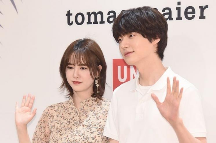 Ahn Jae Hyun dan Goo Hye Sun (Soompi)