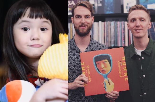 Gempita jadi anggota Honne. (Youtube/papagading, Instagram/@hellohonne)