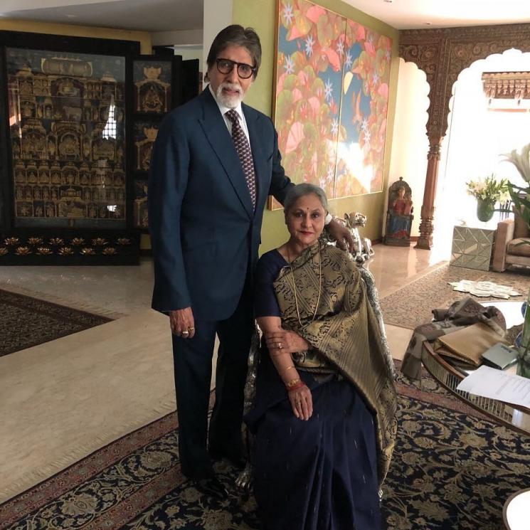 Rumah mewah Amitabh Bachchan (Instagram/@amitabhbachchan)