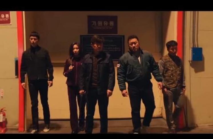 Bad Guys. (Youtube/EonTalks)