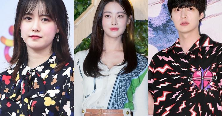 Goo Hye Sun, Oh Yeon Seo dan Ahn Jae Hyun (Koreaboo)