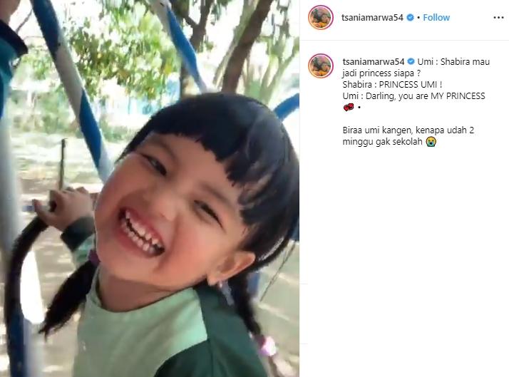 Tsania Marwa (Instagram/@tsaniamarwa54)