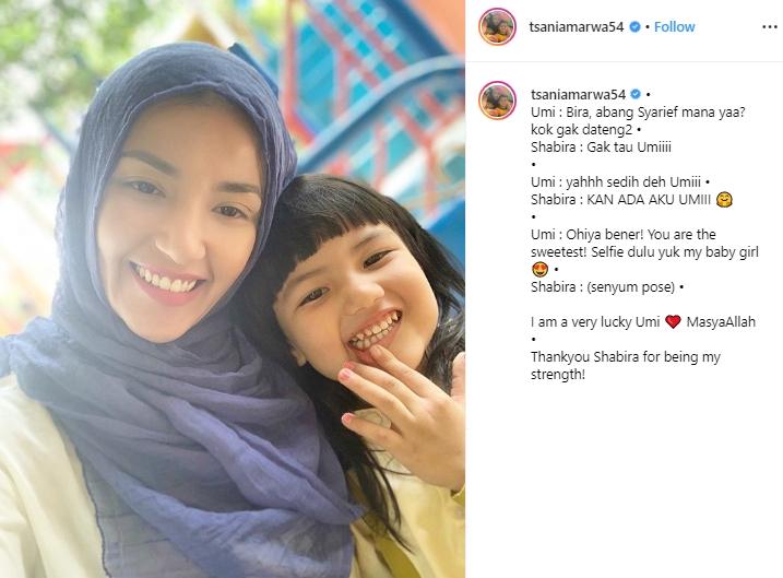 Tsania Marwa (Instagram/@tsaniamarwa54)