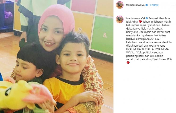 Tsania Marwa (Instagram/@tsaniamarwa54)