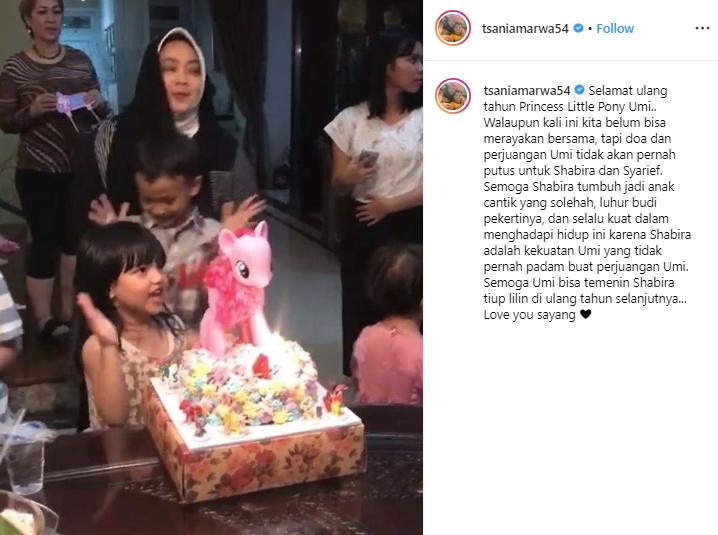 Tsania Marwa (Instagram/@tsaniamarwa54)