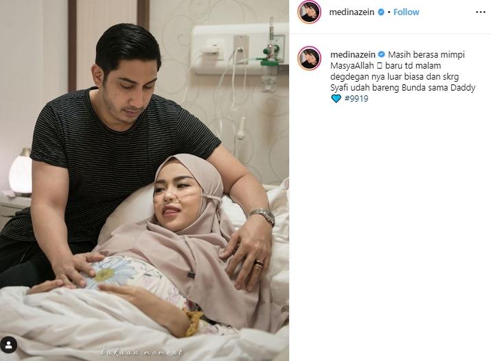Medina Zein dan Lukman Azhari (Instagram/@medinazein)