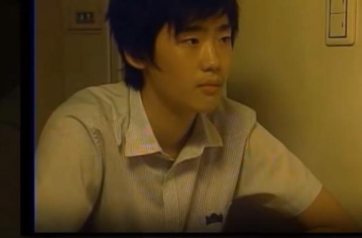 Lee Jong Suk. (Youtube/KLoverAnnyeong)