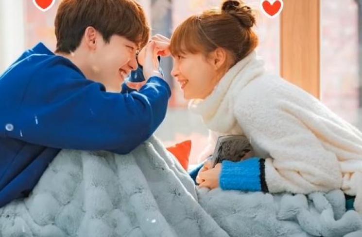 Lee Jong Suk. (Youtube/KLoverAnnyeong)
