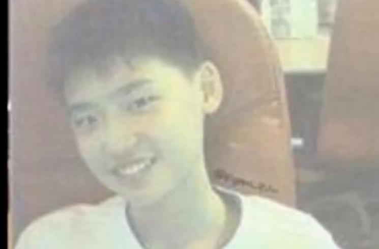 Lee Jong Suk. (Youtube/KLoverAnnyeong)