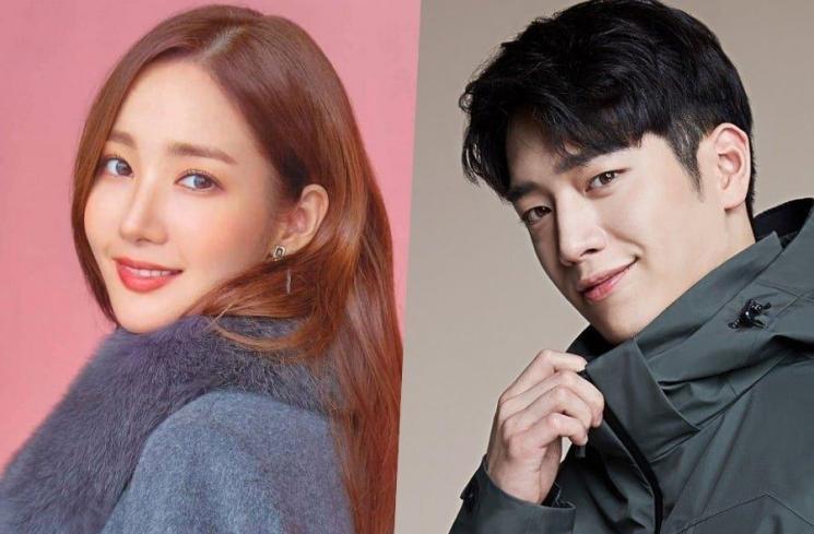 Park Min Young dan Seo Kang Joon (Soompi)