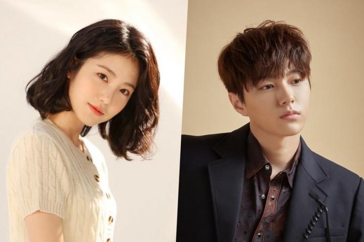 Shin Ye Eun dan L Infinite (Soompi)