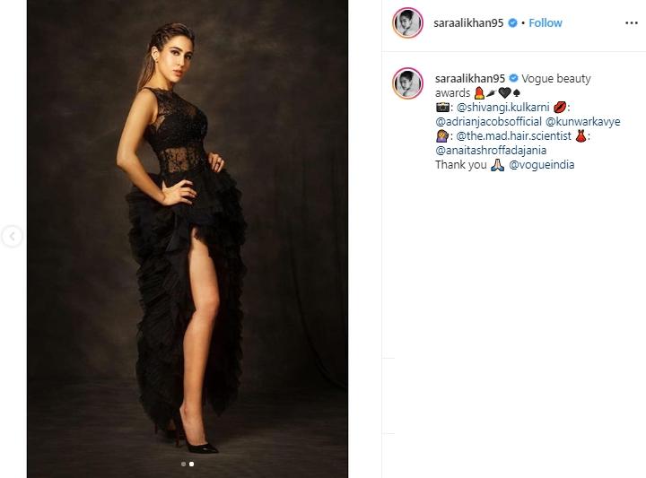 Sara Ali Khan (Instagarm/@saraalikhan95)