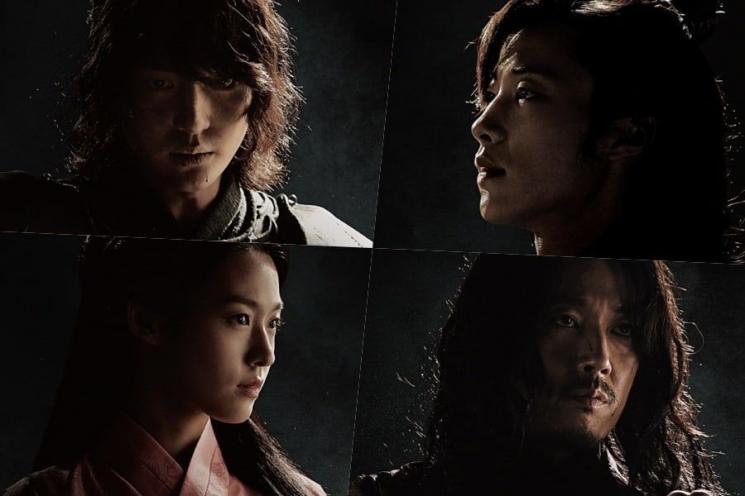 My Country (Soompi)