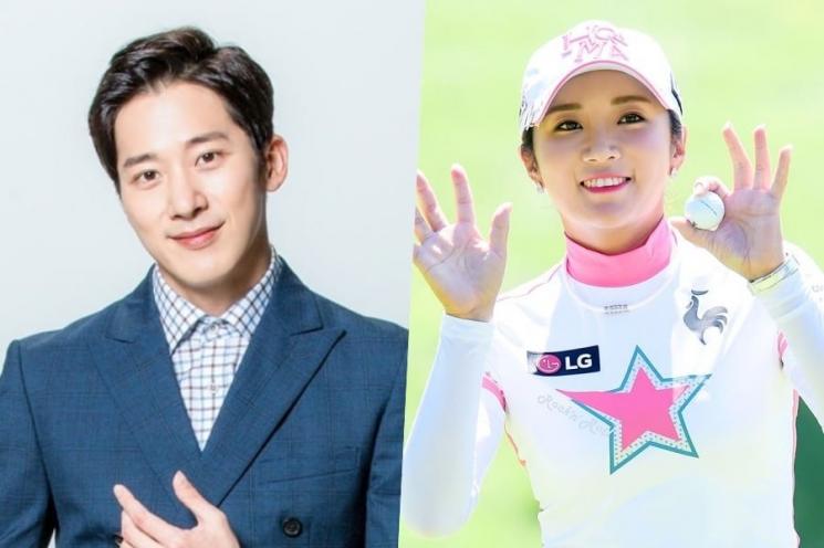 Lee Wan dan kekasihnya, Lee Bo Mi (Soompi)
