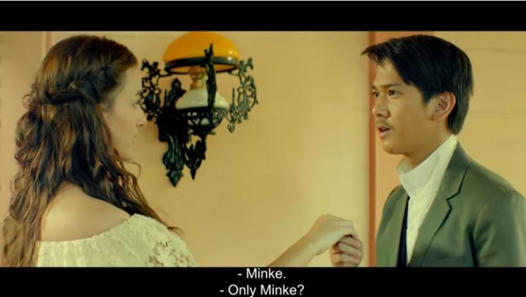 Trailer film Bumi Manusia 2019 (YouTube)