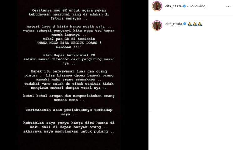 Cita Citata (Instagram/@cita_citata)