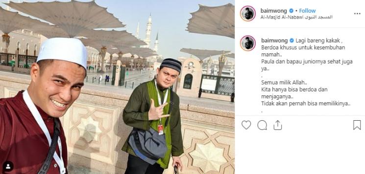 Baim Wong dan Kakaknya (Instagram/@baimwong)