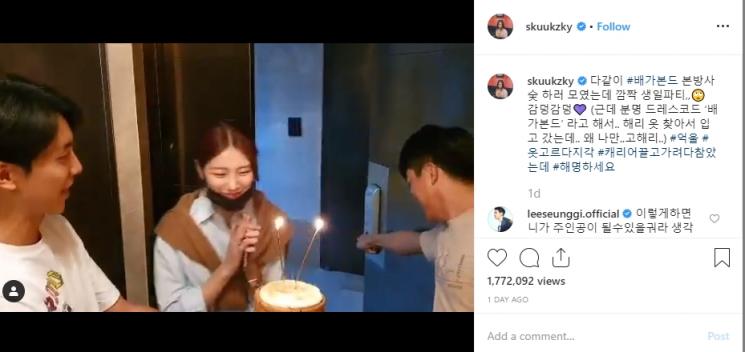 Cast Vagabond rayakan ultah Suzy (Instagram/@skuukzky)
