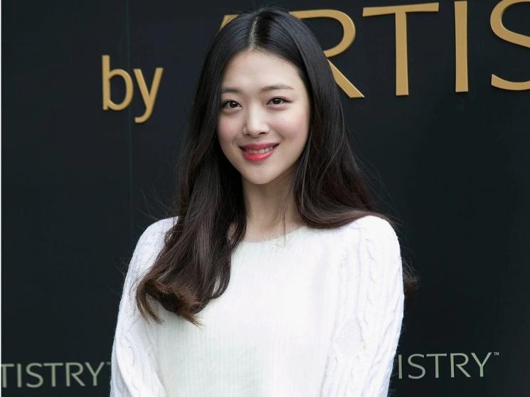 Sulli (Koreaboo)
