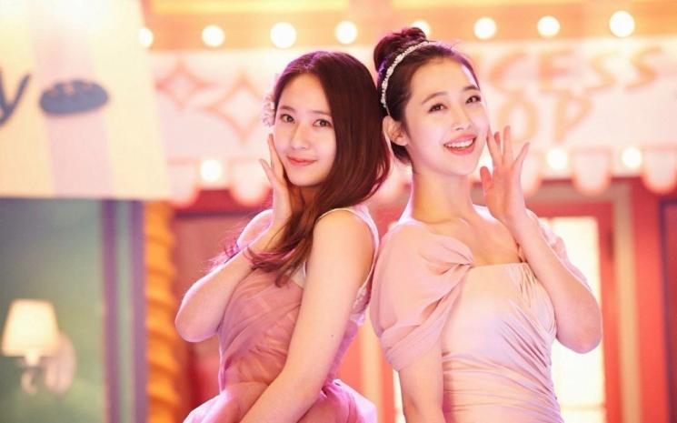 Krystal dan Sulli (Allkpop)
