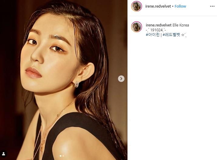 Irene Red Velvet (Instagram/@irene.redvelvet)