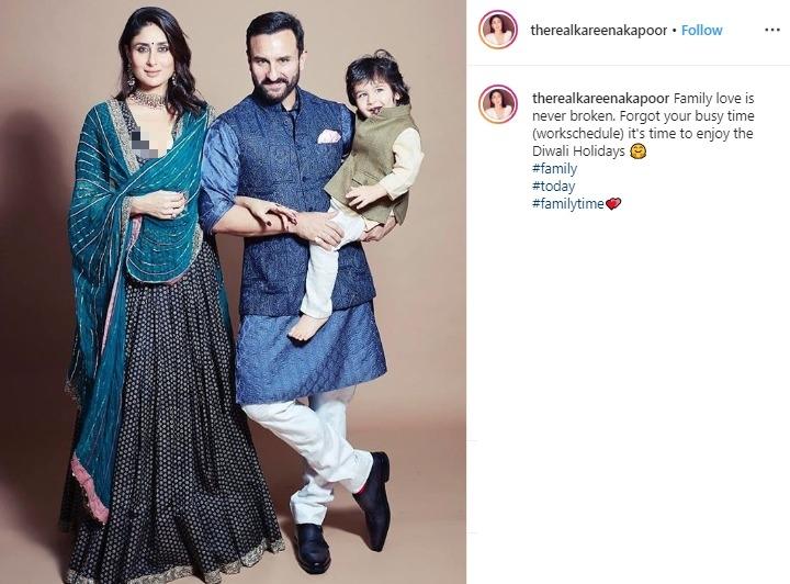 Kareena Kapoor (Instagram/@therealkareenakapoor)