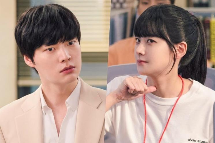 People with Flaws (Soompi)