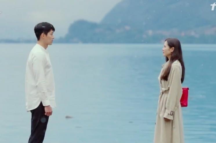 Emergency Love Landing (Soompi)