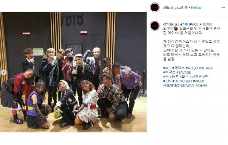 A.C.E (Instagram/@official_a.c.e7)