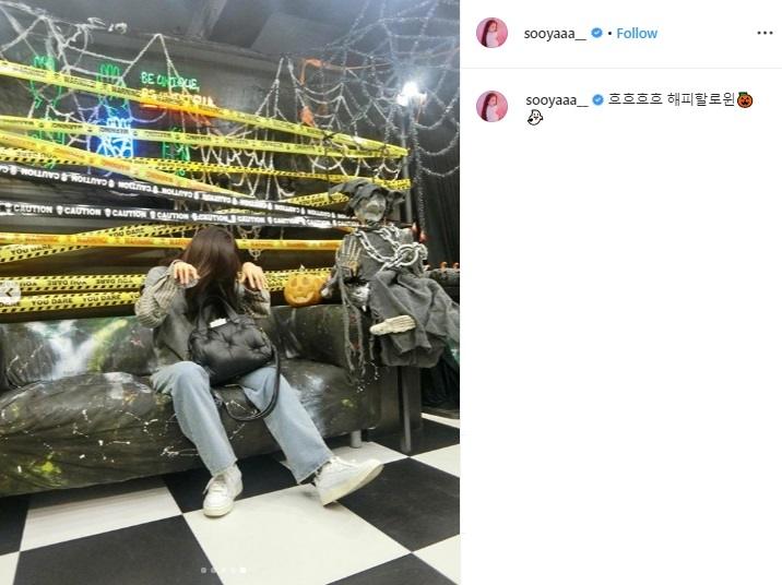 Jisoo BLACKPINK (Instagram/@sooyaa_)