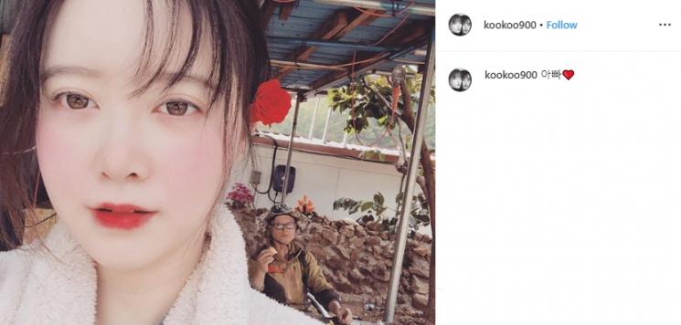 Goo Hye Sun (Instagram/@kookoo900)