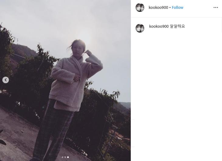 Goo Hye Sun (Instagram/@kookoo900)