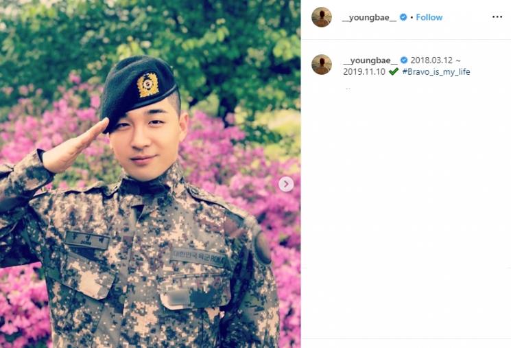Taeyang keluar wamil (Instagram/@_youngbae__)
