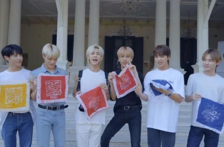NCT Dream. (Youtube/NCTDaily)