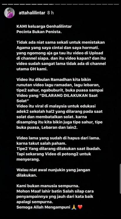 Atta Halilintar (Instagram/@attahalilintar)